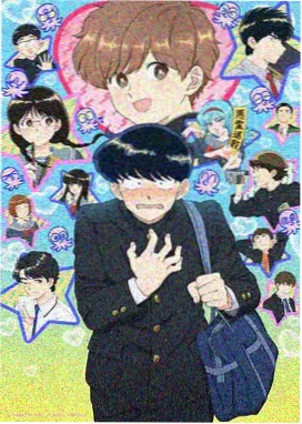 51人人电影网科幻动画纸上银河